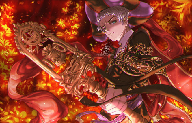 Hellfire Hellfire